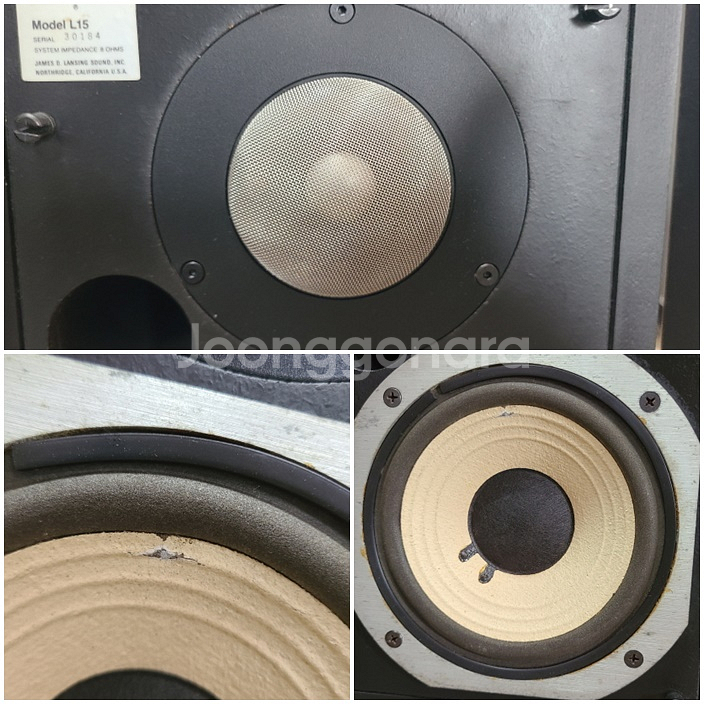 JBL L15(별똥이오디오)--2