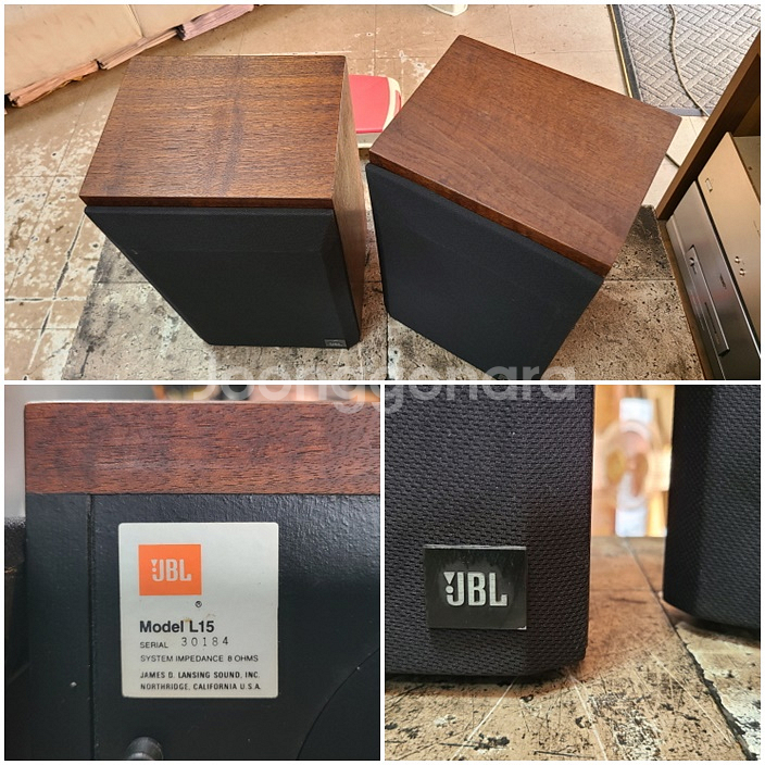 JBL L15(별똥이오디오)--1