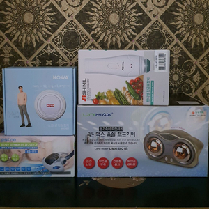 공기청정기, UV 침구청소기,진공포장기