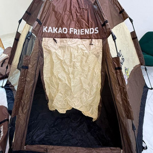 피크닉 풀셋 카카오프렌즈 라이언 어피치 커플 캠핑세트 텐트 야전침대 의자 테이블 박스 이미지