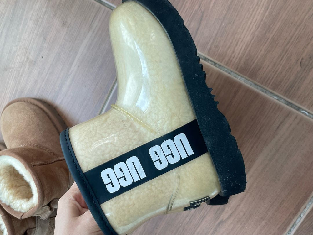 어린이 호주어그, 미국클리어어그 170--8