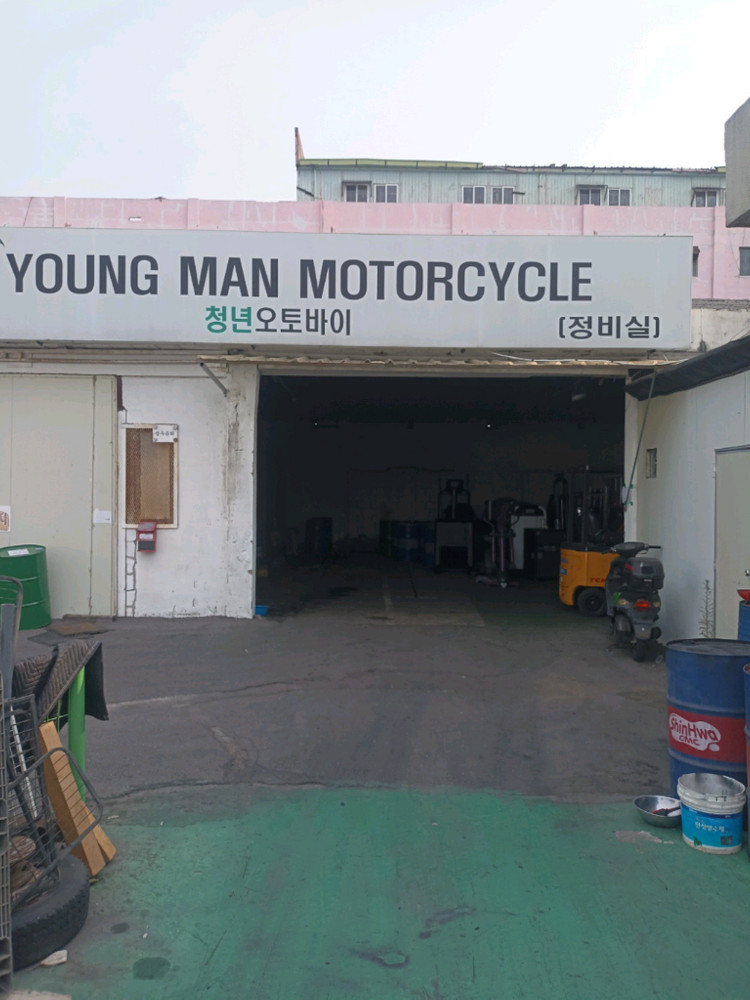 25T무지비코팅,25T점박이비코팅,25T코팅 고무블럭--3