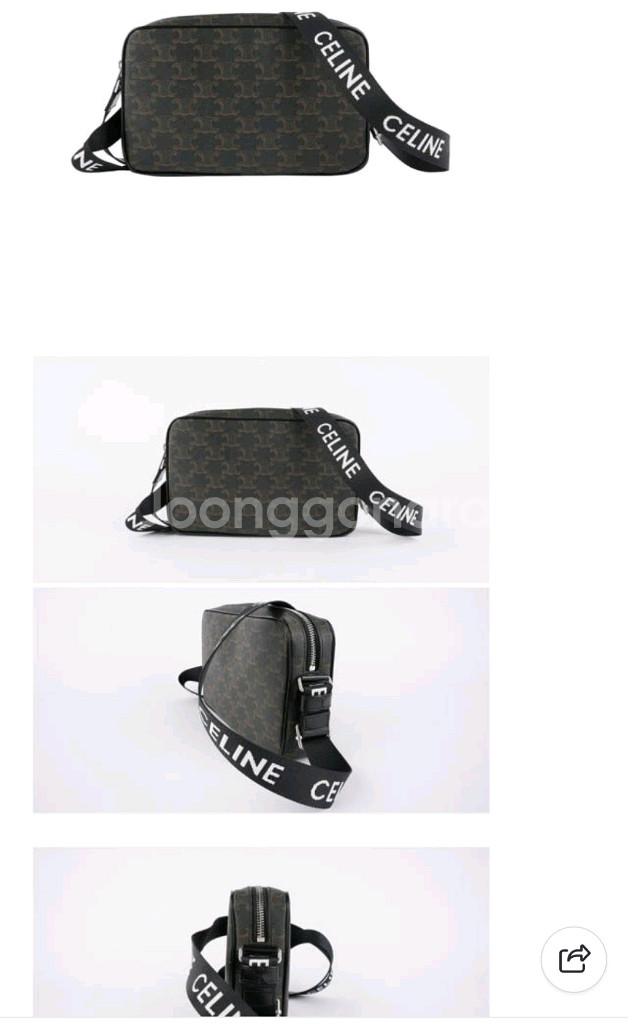 셀린느 트리옹프 메신저백--1