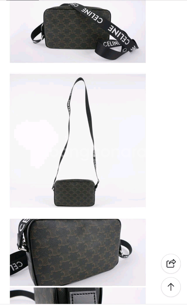 셀린느 트리옹프 메신저백--3
