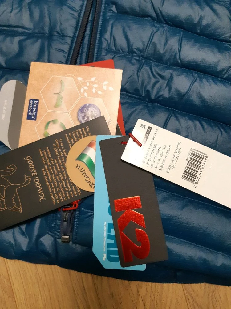 K2 아웃도어 자켓 케이투 경량구스패딩 95 이미지