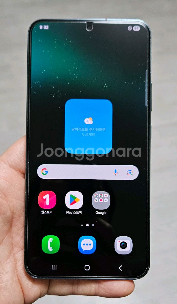 갤럭시 S22플러스 그린 256GB 싸게 팝니다.--0