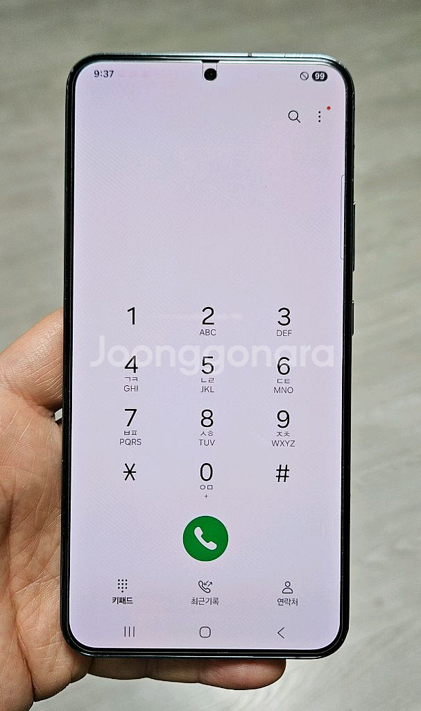 갤럭시 S22플러스 그린 256GB 싸게 팝니다.--1