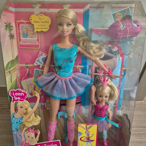 바비, 바비동생 발레 트레이너 인형 세트