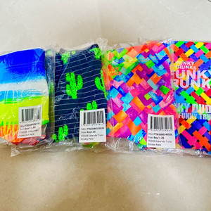 펑키트렁크 스트록 다이하드 선인장 바스켓 보이10새제품