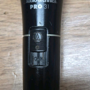 오디오테크니카 PRO 31 마이크