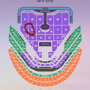 임영웅 콘서트 티켓 1/18 17:00 고척 8구역 15열(2매)