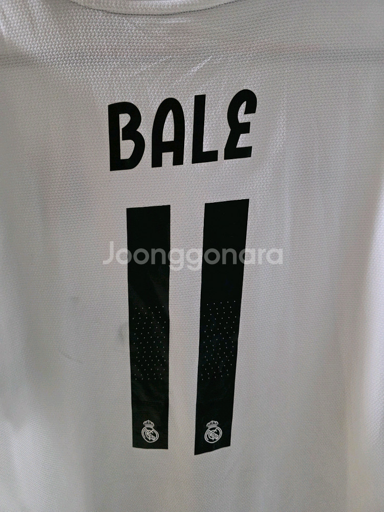 레알 마드리드 베일 유니폼--1