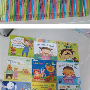 씽투게더 (영어동요책)