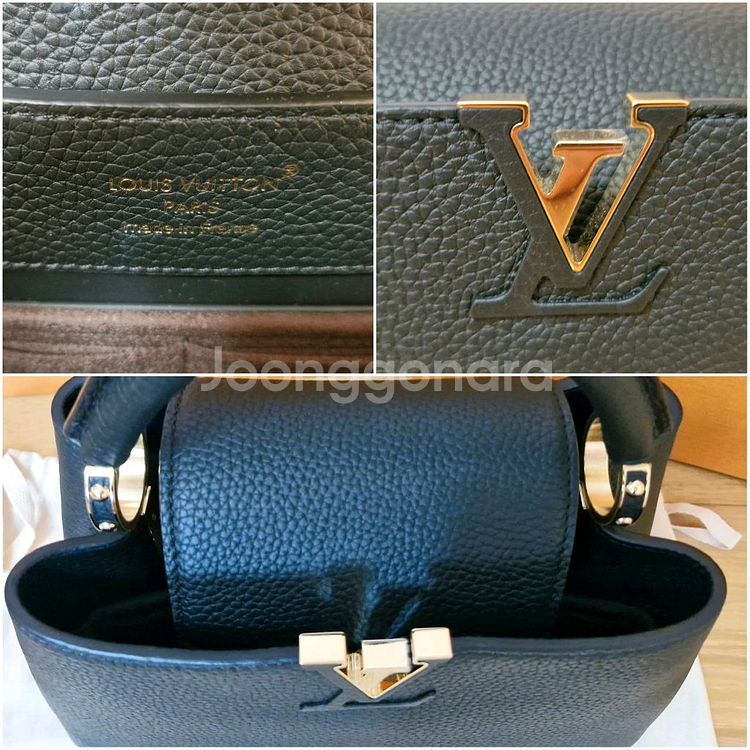 루이비통 카퓌신 BB 토뤼옹 노아르 미사용 새 상품--6