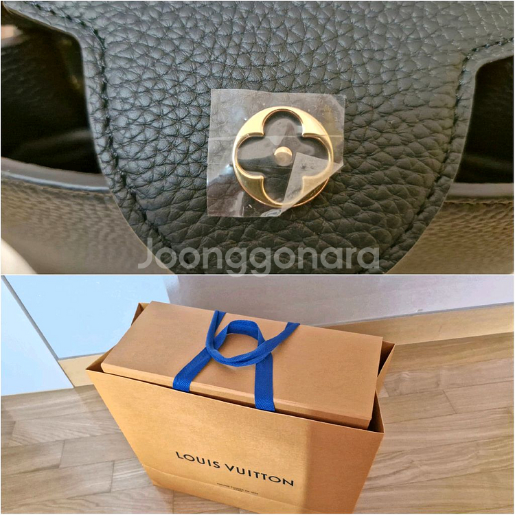 루이비통 카퓌신 BB 토뤼옹 노아르 미사용 새 상품--7