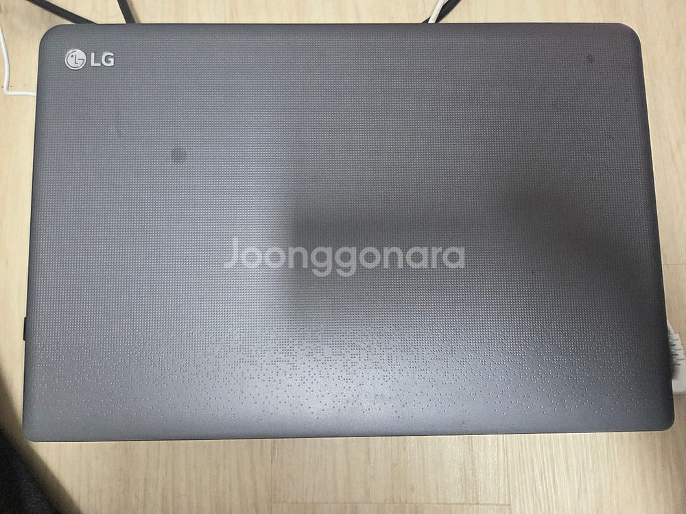 lg노트북 판매--0