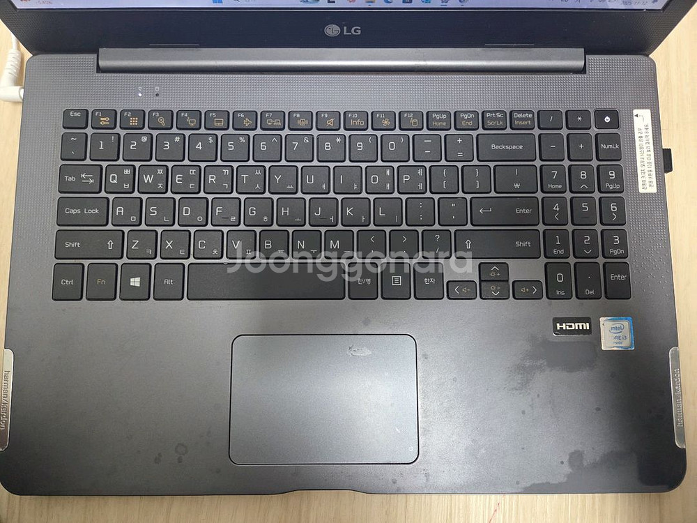 lg노트북 판매--1