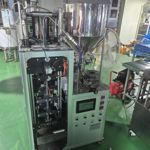 자동스틱포장기