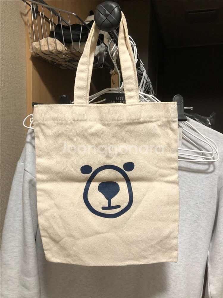 비이커 beaker 에코백 여러가지 -13000원--3