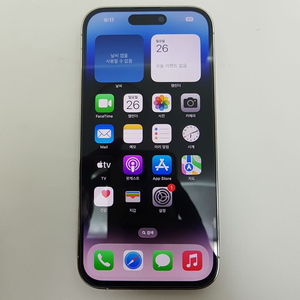 아이폰 iPhone 14 PRO 프로 256 100%