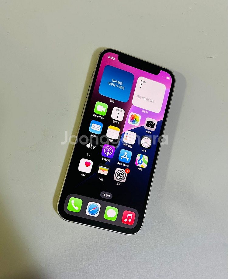 아이폰12미니 화이트 256GB 중고폰공기계--6
