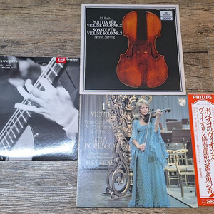 (최종인하/무배)유명클래식LP3종 수입LP