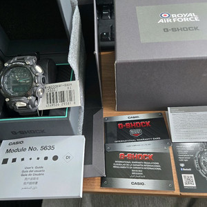 G-SHOCK 지샥 그래비티 마스터 GR-B200RAF 영국 공군 이미지