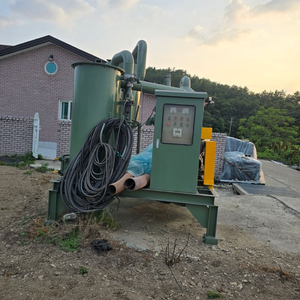 모래흡입기,버쿰버리,빠꾸미