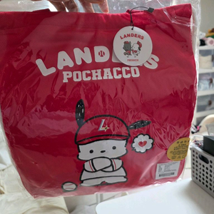 SSG 랜더스 포차코 가방 짐쌕 새상품