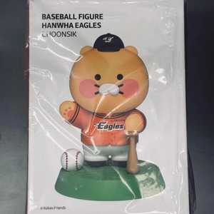 (미개봉) 한화 이글스 춘식이 V2 피규어