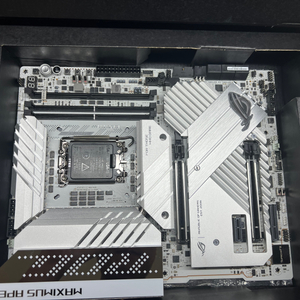 ROG MAXIMUS Z790 APEX 메인보드