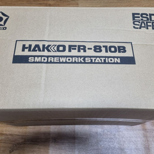 하코 HAKKO FR-810B SMD 리워크시스템