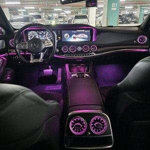 w222 s클래스엠비언트 무선카플레이