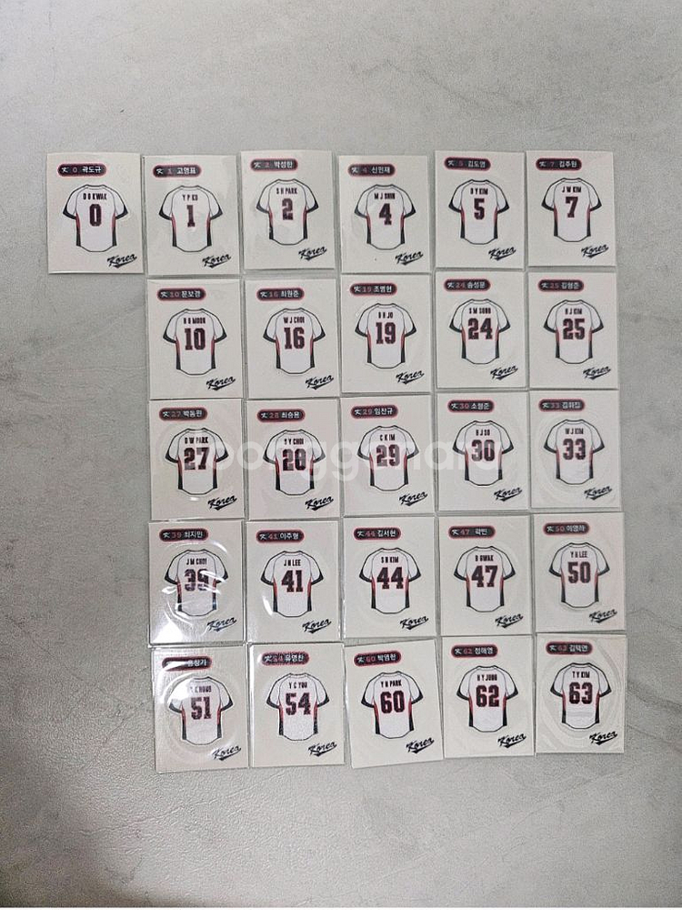 kbo 크보 국대 26장 유니폼과 각팀별 유니폼 일괄--0