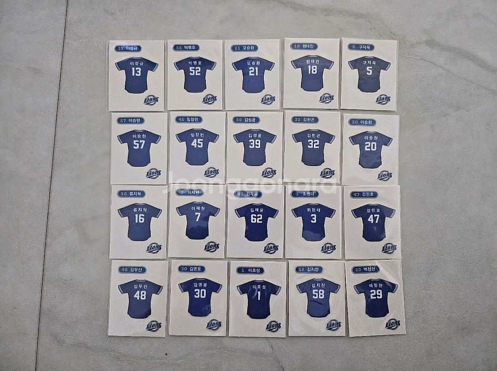 kbo 크보 국대 26장 유니폼과 각팀별 유니폼 일괄--2