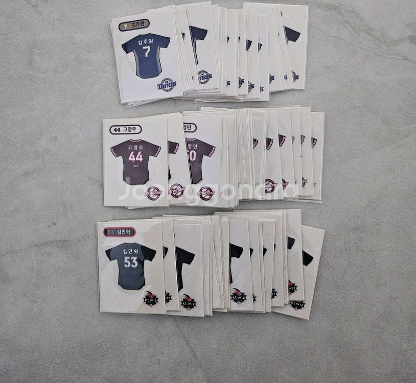kbo 크보 국대 26장 유니폼과 각팀별 유니폼 일괄--3