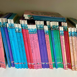 아람 인물세미나 세이펜버전 전권 (택포)