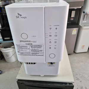 sk매직 얼음정수기 WPU-1220c 21년식