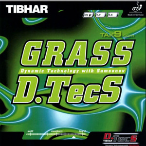 티바 그래스디텍스 블랙OX 새상품