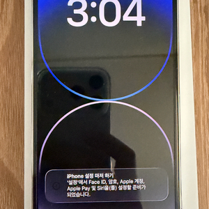 아이폰 14 프로 512G 실버 a급