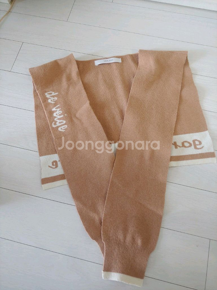 반에이크 여성 니트 프리사이즈(반값택포9천원)--3