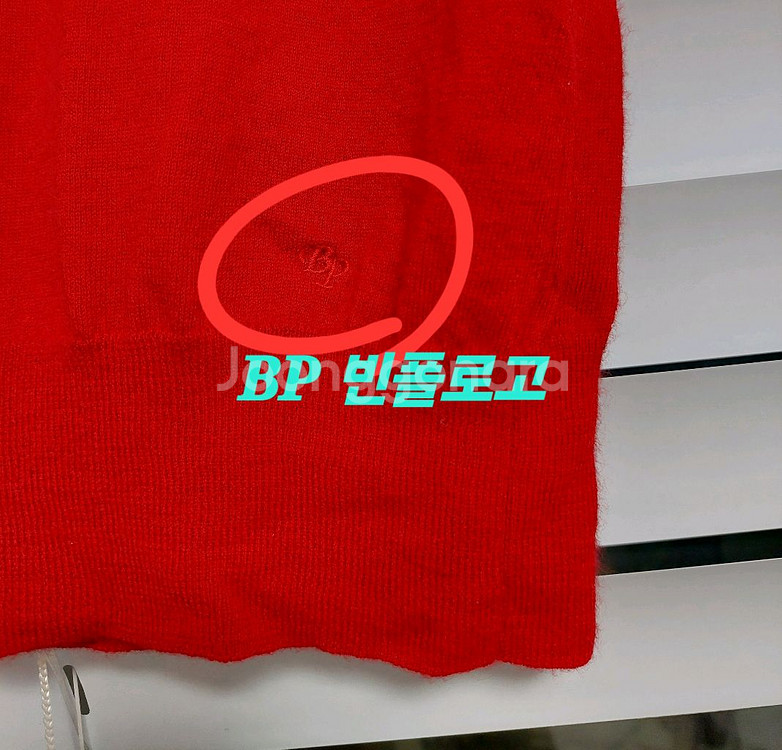 빈폴 모 캐시미어 상태굿 터들넥 목폴라--3