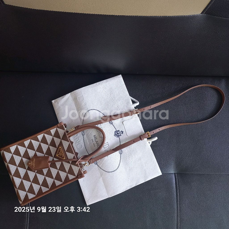 프라다 숄더백--8