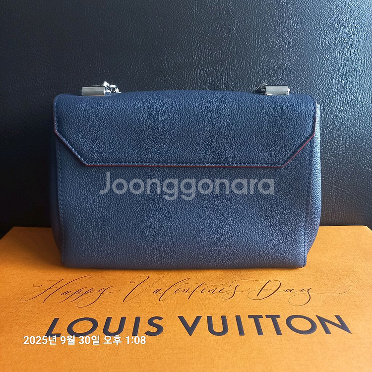 루이비통 크로스백--3