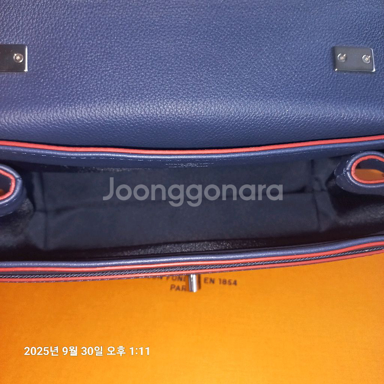 루이비통 크로스백--7