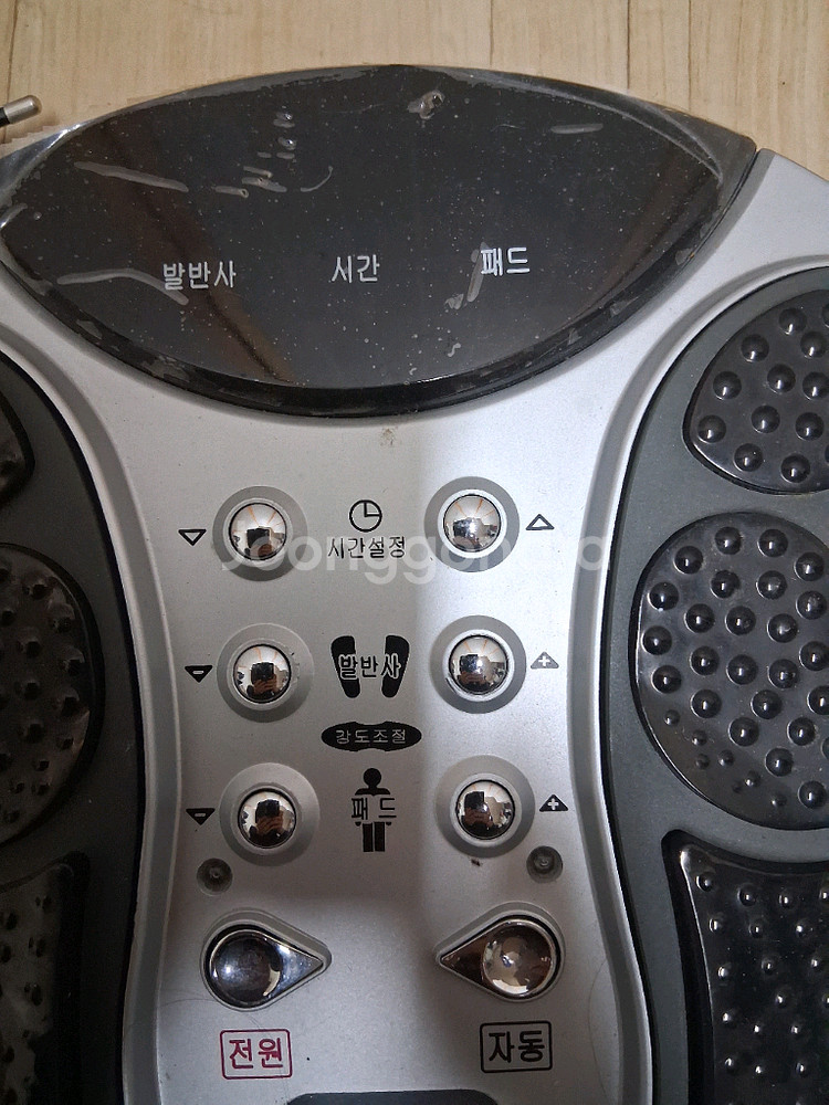 페디라이프CB-V3 저주파6발마사지기--2