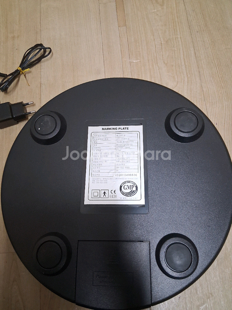 페디라이프CB-V3 저주파6발마사지기--4