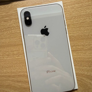 S급 아이폰XS 실버 512GB 배터리 성능100%