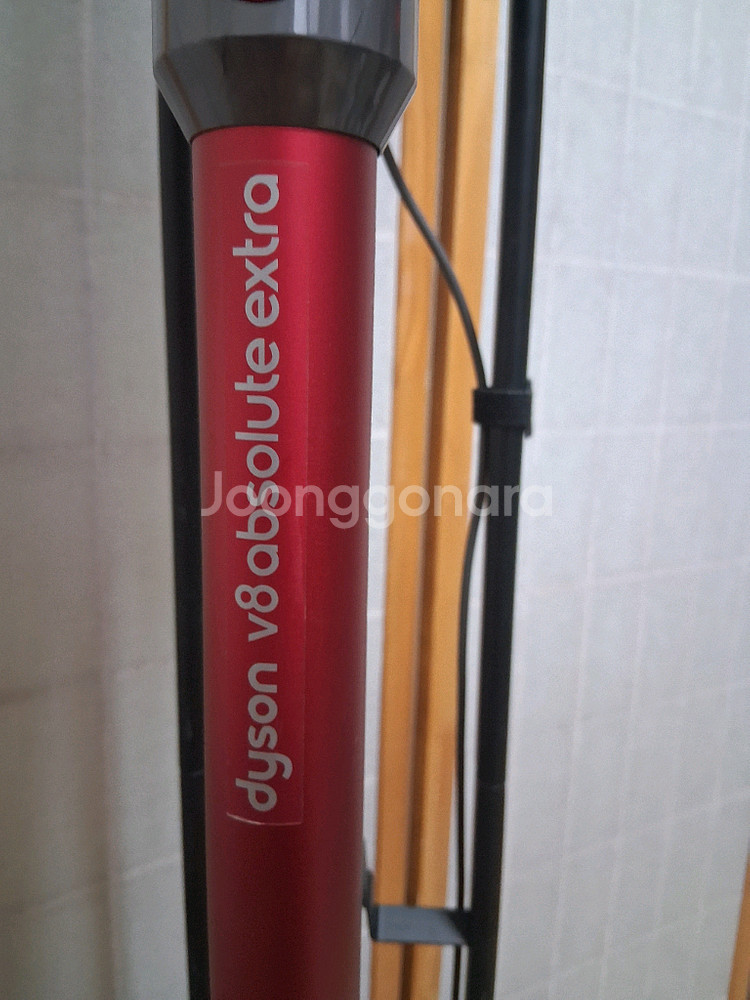 다이슨 V8 무선 청소기--1