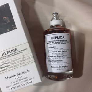 메종마르지엘라 재즈클럽